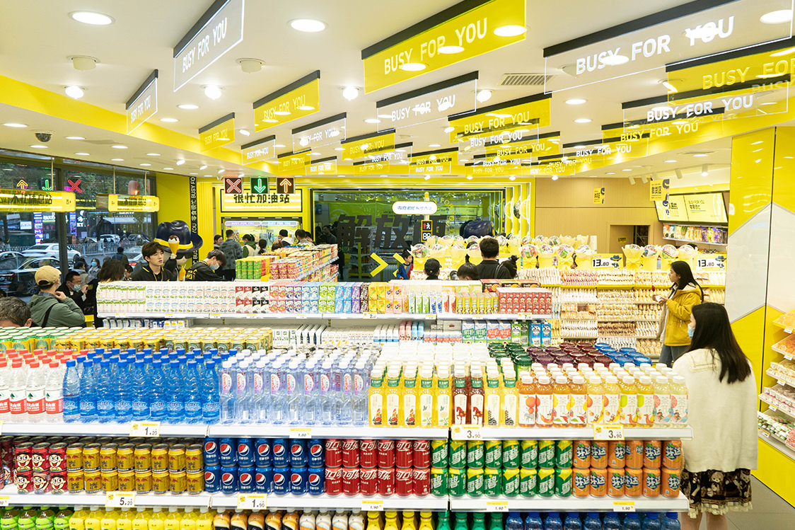  解放西路店